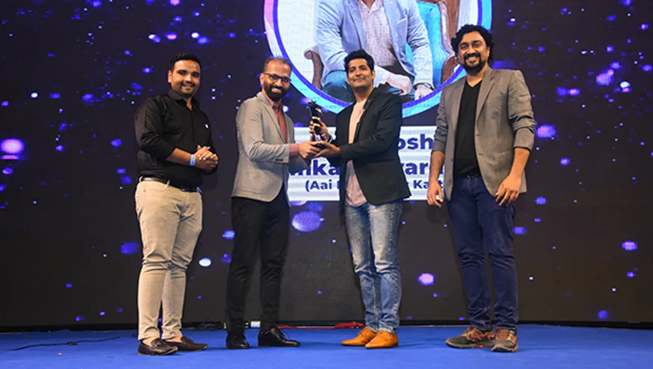 Big FM successfully hosts the second edition of 'Big Marathi Entertainment Awards'