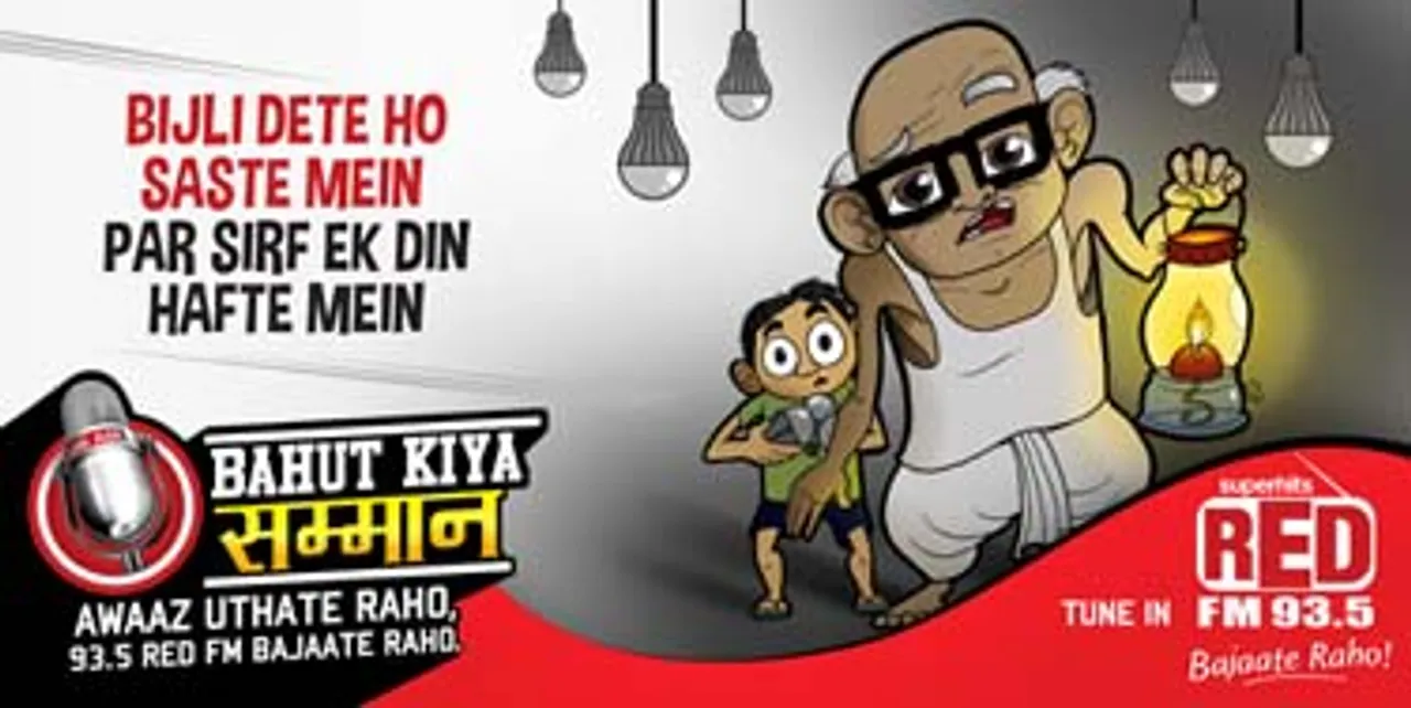 Red FM launches new campaign 'Bahut Kiya Sammaan'