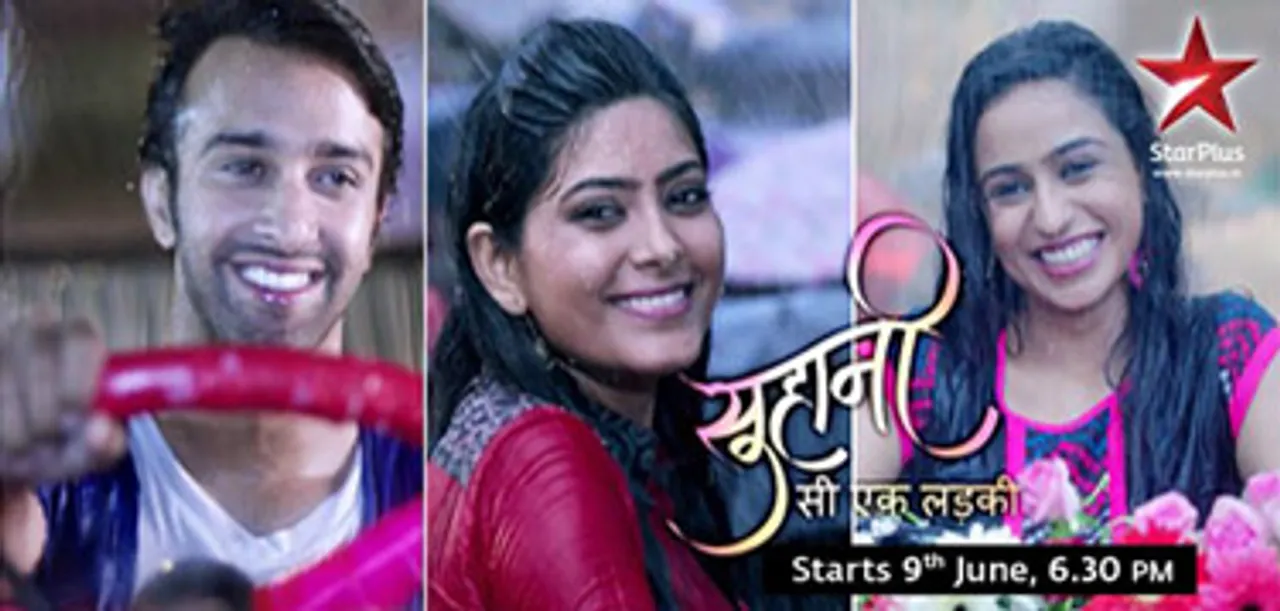 Star Plus to launch new fiction show 'Suhani Si Ek Ladki'