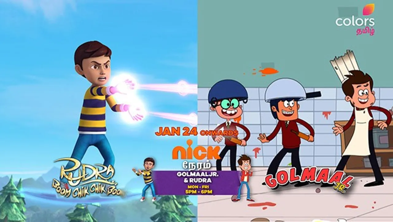 Colors Tamil launches kids' special segment 'Nick Neram' in association with Nickelodeon