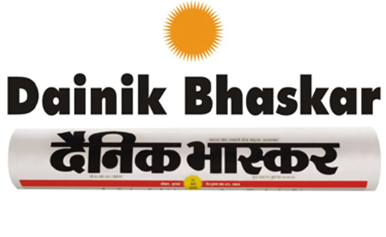 Dainik Bhaskar group launches 'cut & paste' reader engagement activity