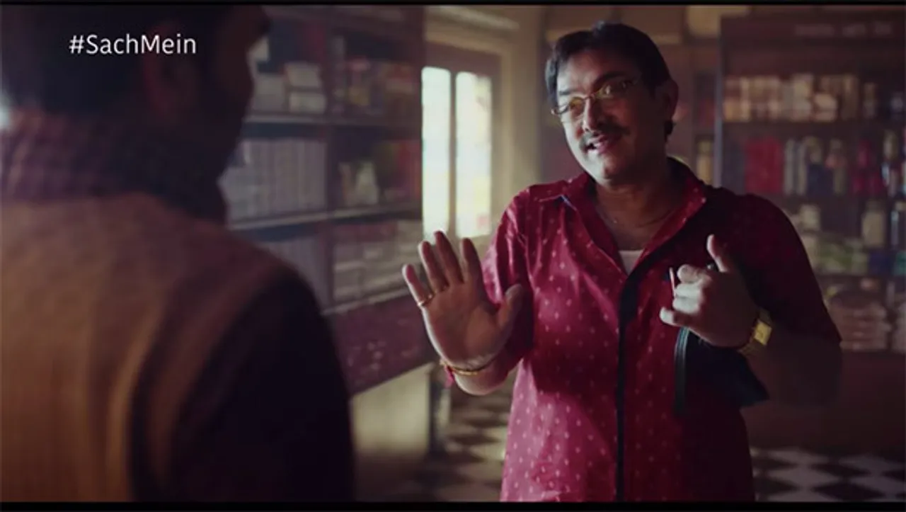 Star unveils 'Sach Mein' campaign to educate consumer about new packs