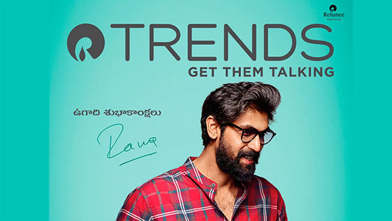 Trends' brand ambassador Rana Daggubati features in new campaign 