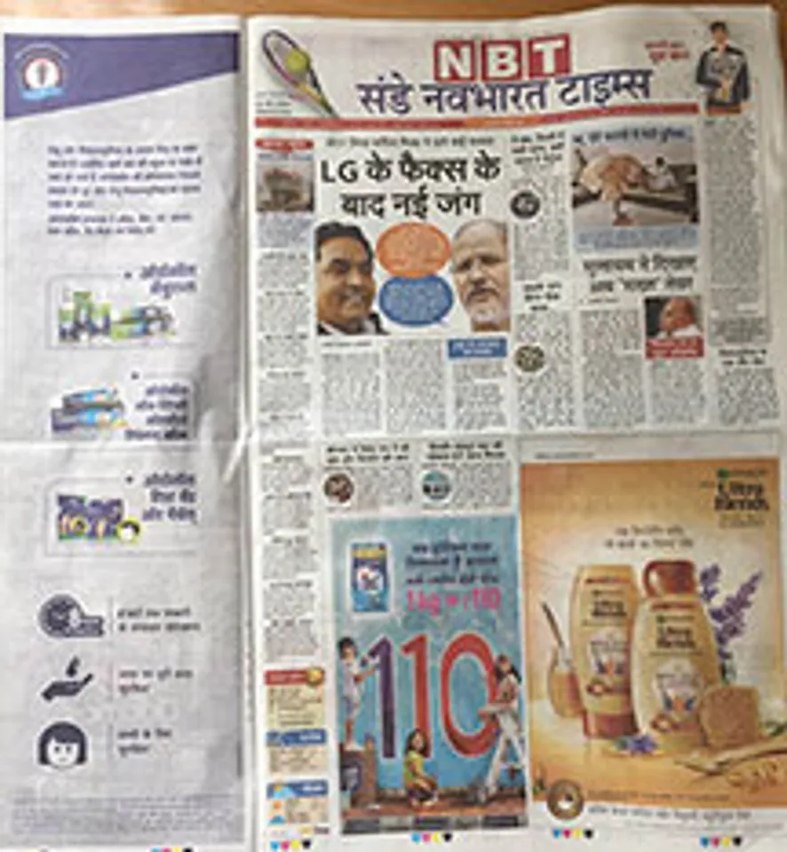 Navbharat Times helps Delhi fight Dengue through awareness campaign