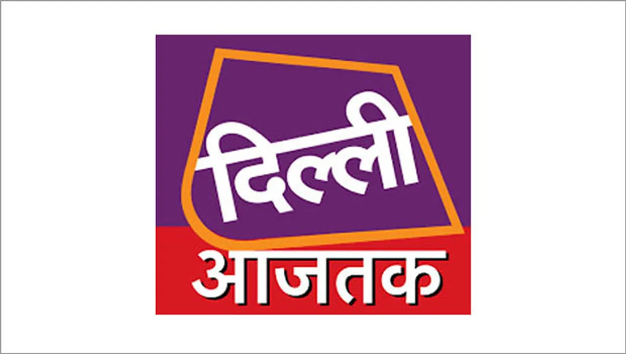 Delhi Aaj Tak to suspend operations