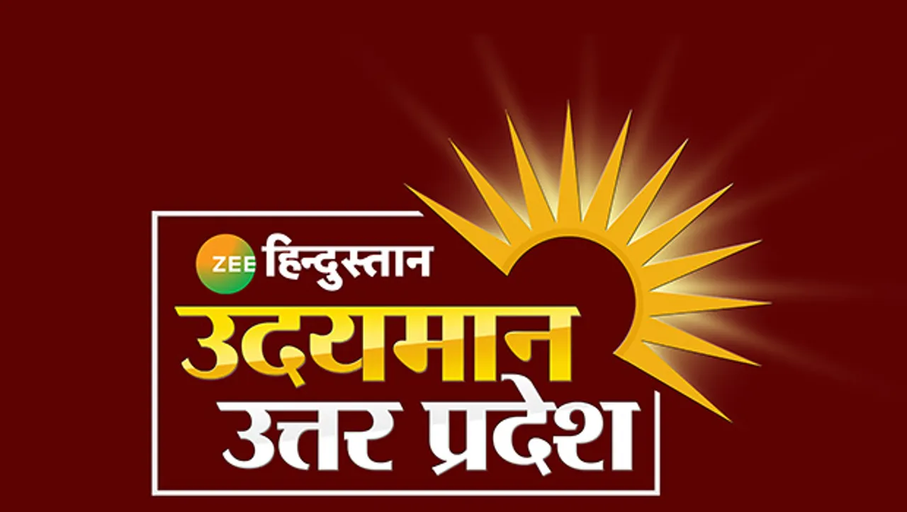 Zee Hindustan organises 'Udayman Uttar Pradesh' to commemorate Yogi's governance