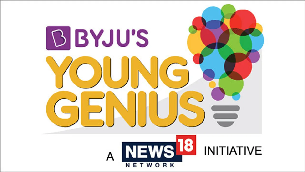 News18 Network, Byju's announce the launch of 'Young Genius' with an anthem