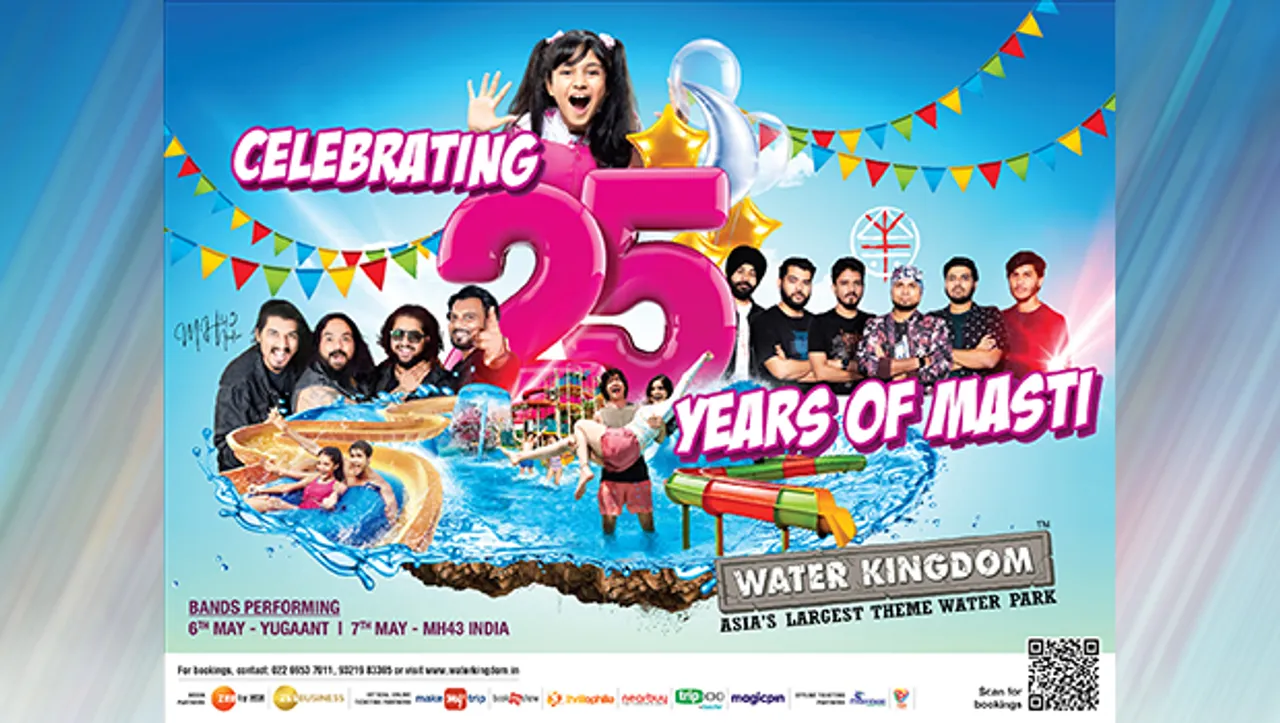 EsselWorld's Water Kindgom celebrates its 25th anniversary