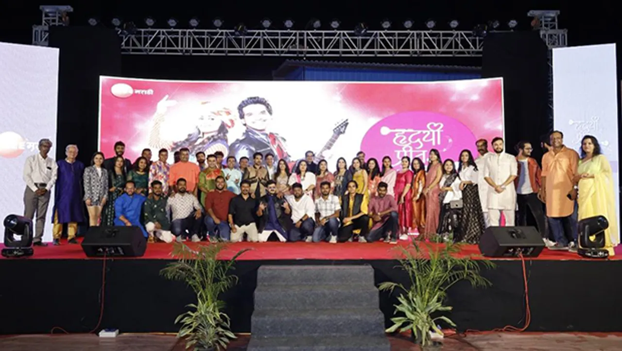 Zee Marathi organises premiere of its new musical love story show “Hridayi Preet Jagate”