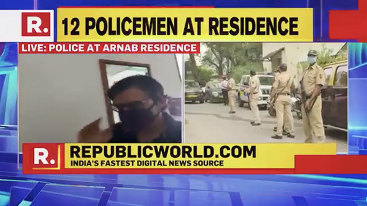 Mumbai Police picks up Arnab Goswami from his residence