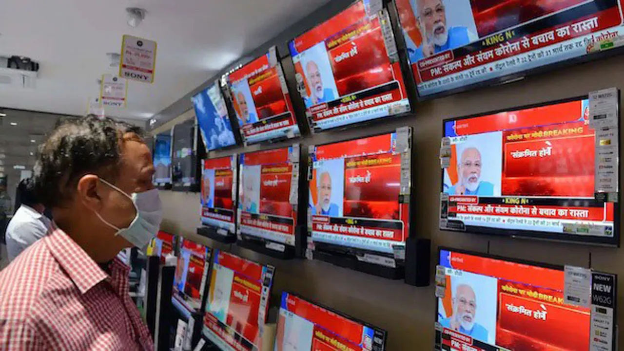 Why news channels need to re-think their content, monetisation and measurement strategies