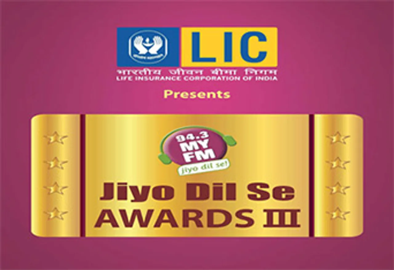 My FM felicitates 'Jiyo Dil Se Awards Season III' winners at Ahmedabad