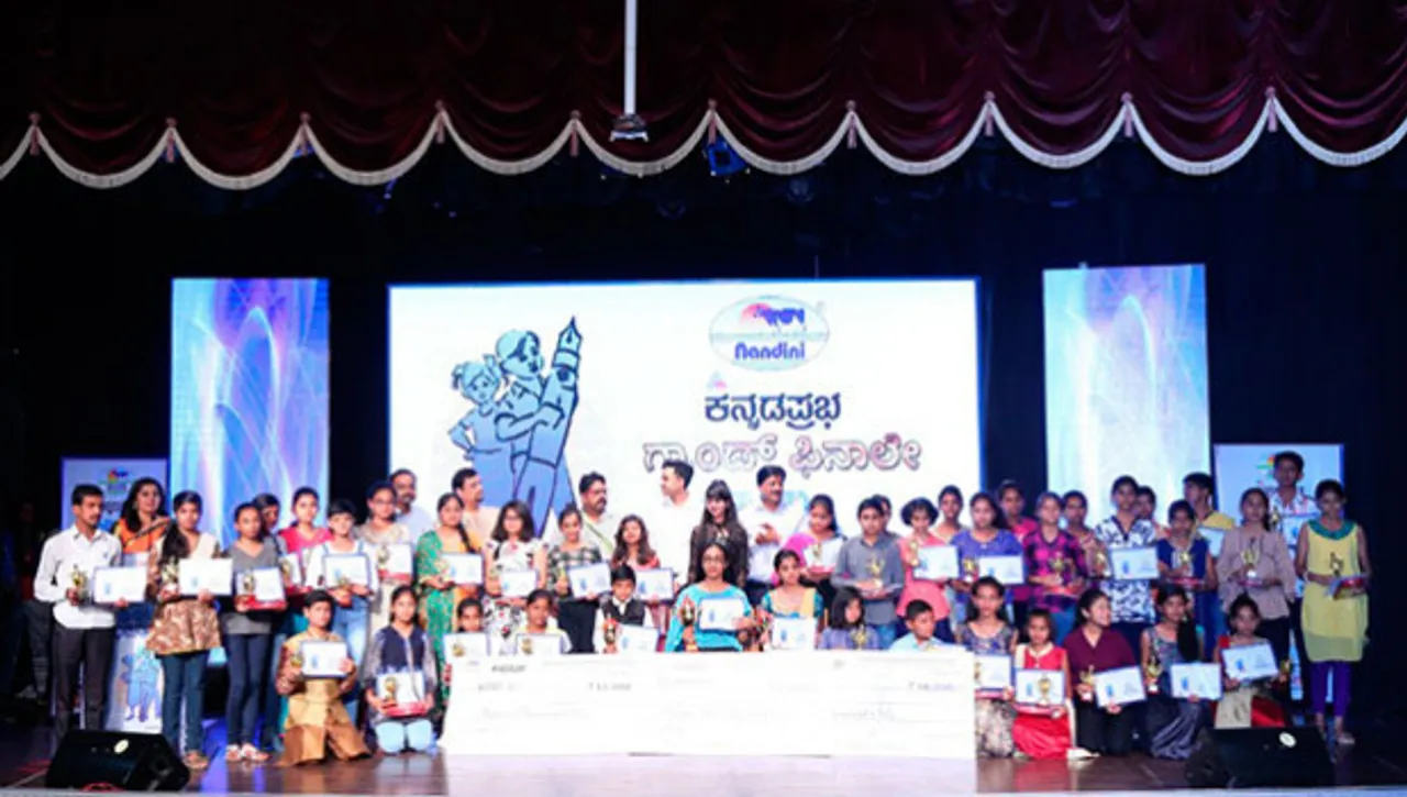 Students get to be editors in Kannada Prabha's Kiriya Sampadaka season 2