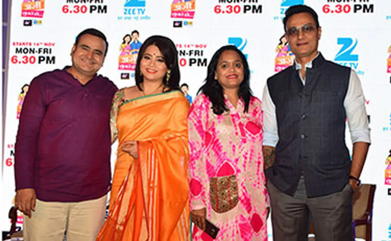 Zee TV to launch first weekday non-fiction show 'Aji Sunte Ho…'