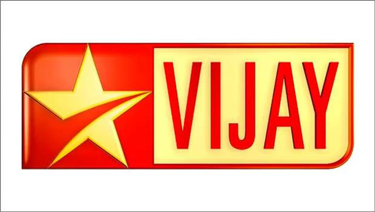 Vijay TV ropes in Kamal Haasan to host Tamil Bigg Boss 