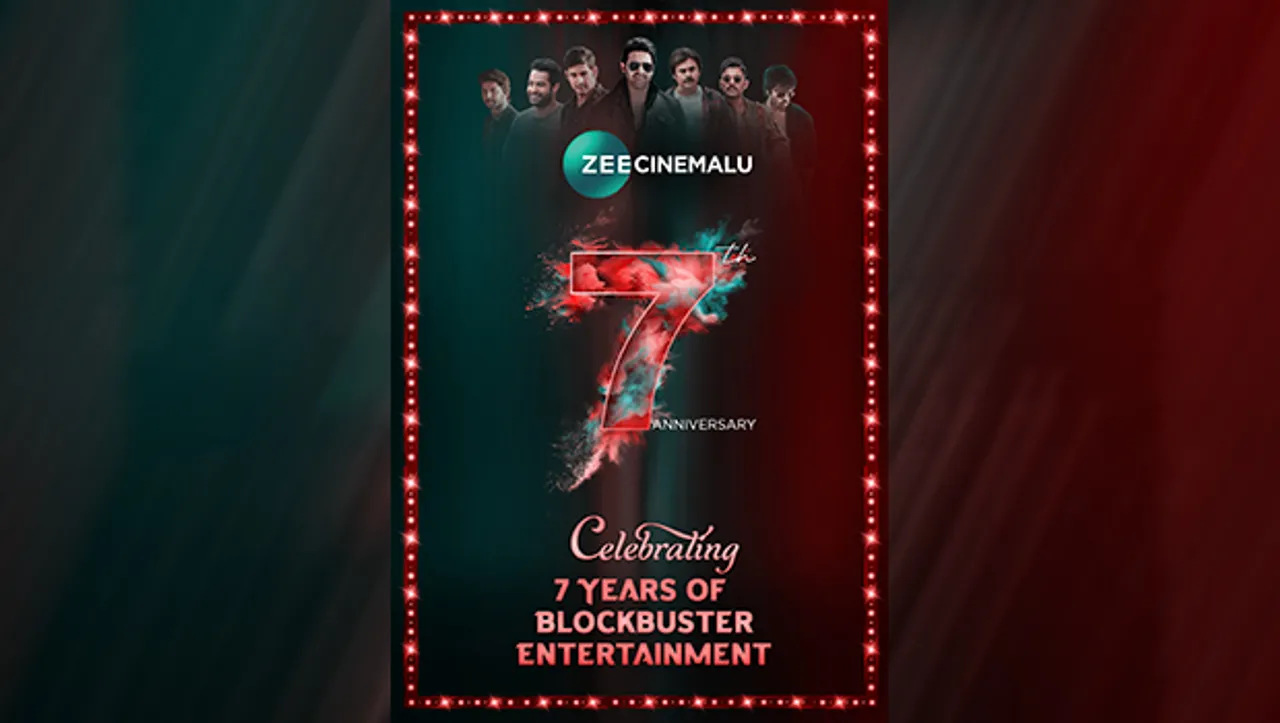 Zee Entertainment's Telugu movie channel 'Zee Cinemalu' completes 7 years