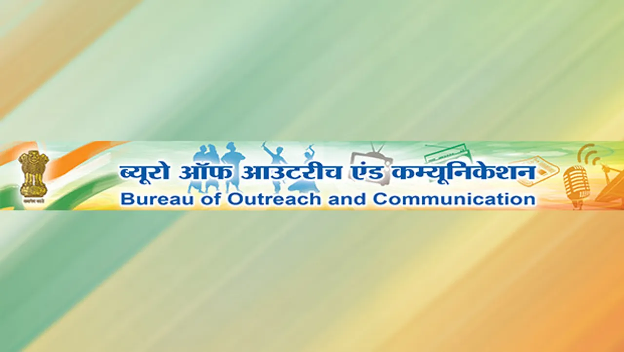 I&B Ministry renames Bureau of Outreach and Communication to 'Central Bureau of Communication'