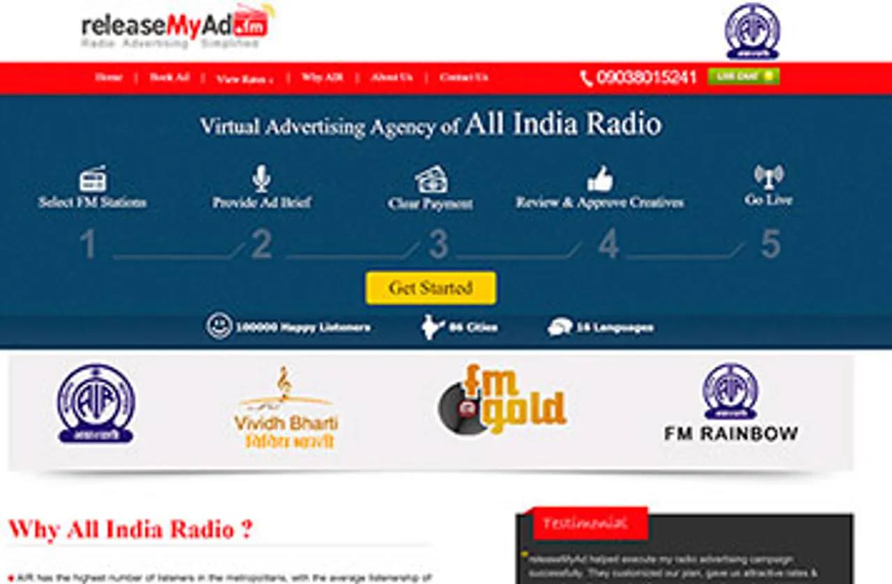 AIR appoints releaseMyAd as its first-ever virtual agency