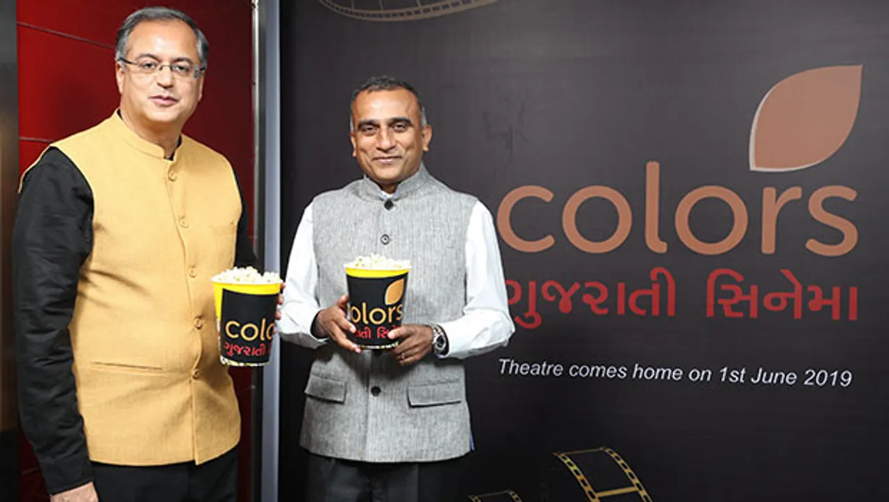 Viacom18 further expands its regional play with Colors Gujarati Cinema