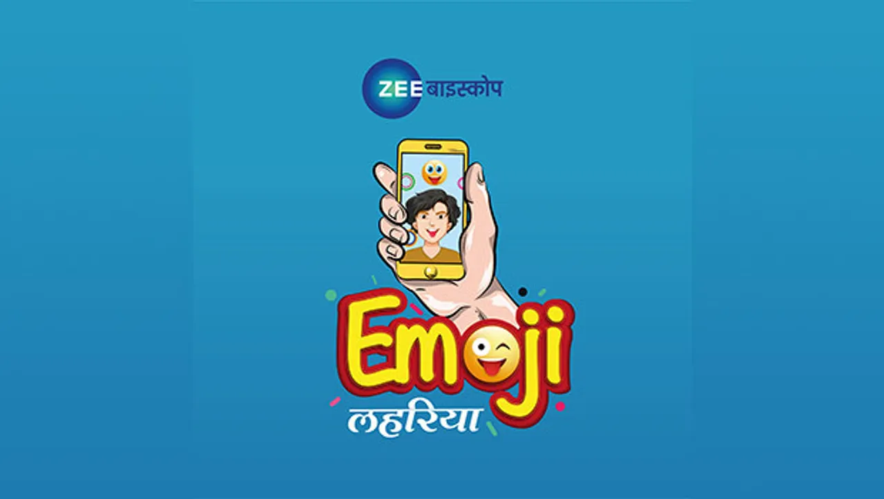 On World Emoji Day, Zee Biskope launches 'Emoji Lahariya', an Instagram Filter
