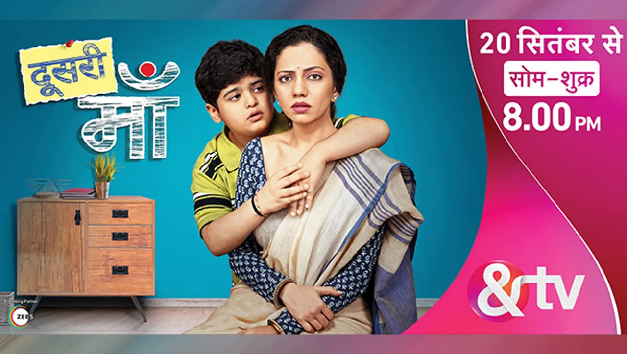 &TV's new show 'Doosri maa' to premiere on September 20