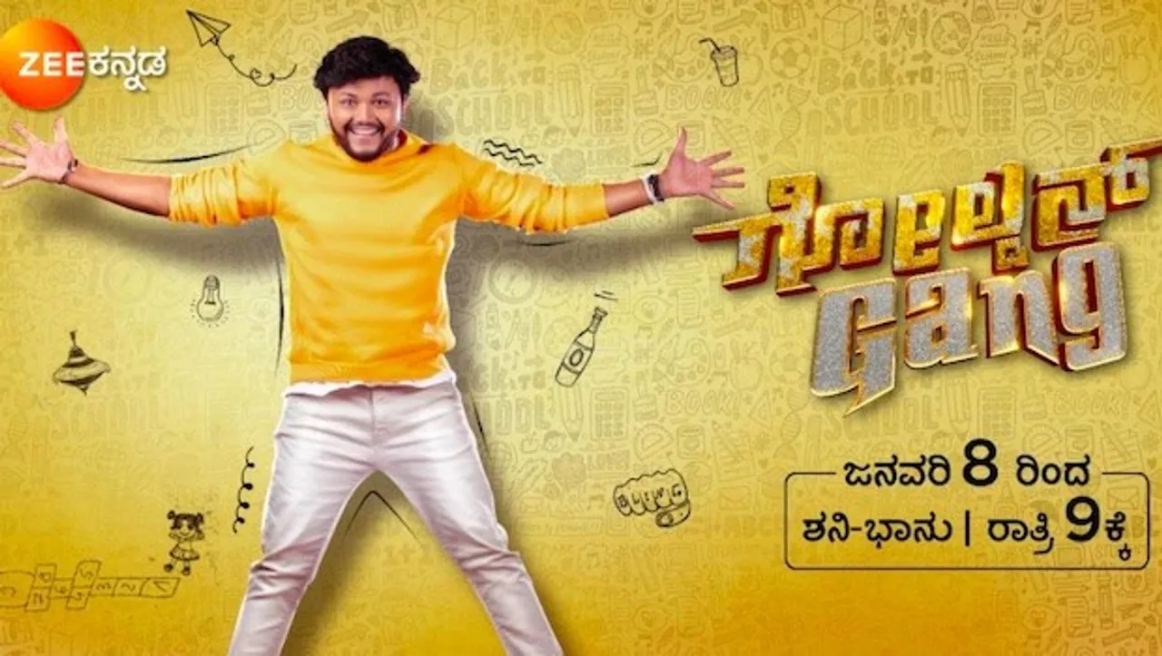 Zee Kannada to launch new celebrity show 'Golden Gang'