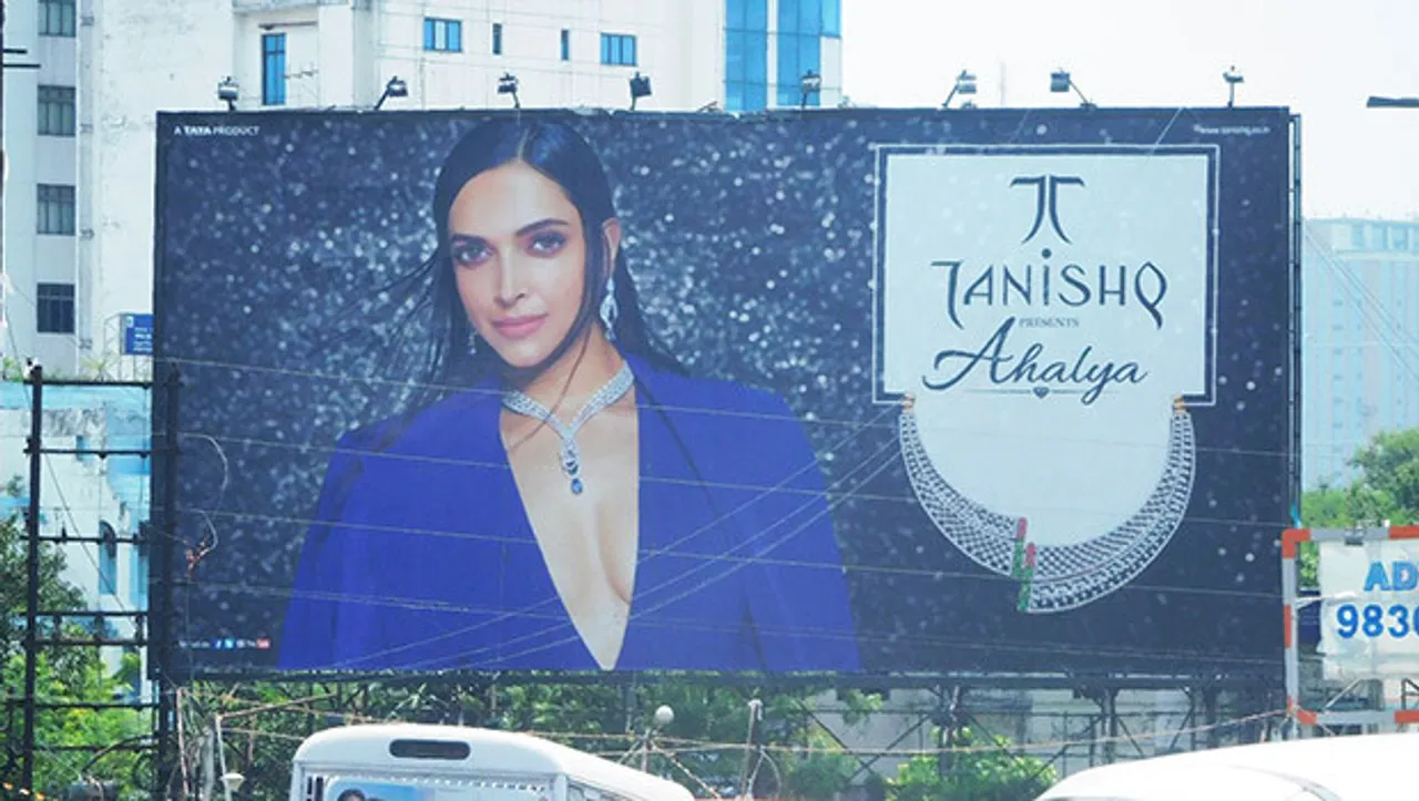 Tanishq partners with OMI to showcase 'Ahalya' collection outdoors