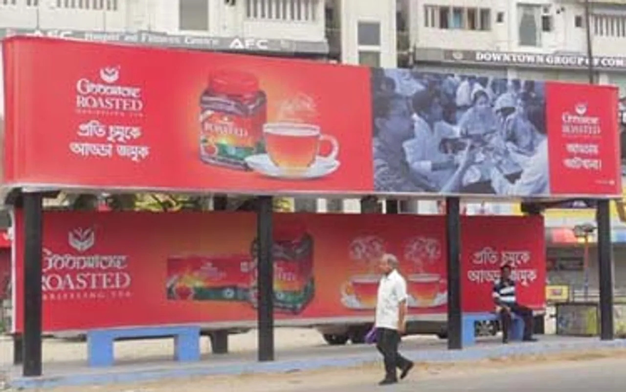 Posterscope recreates the charm of addas for Goodricke's Roasted
