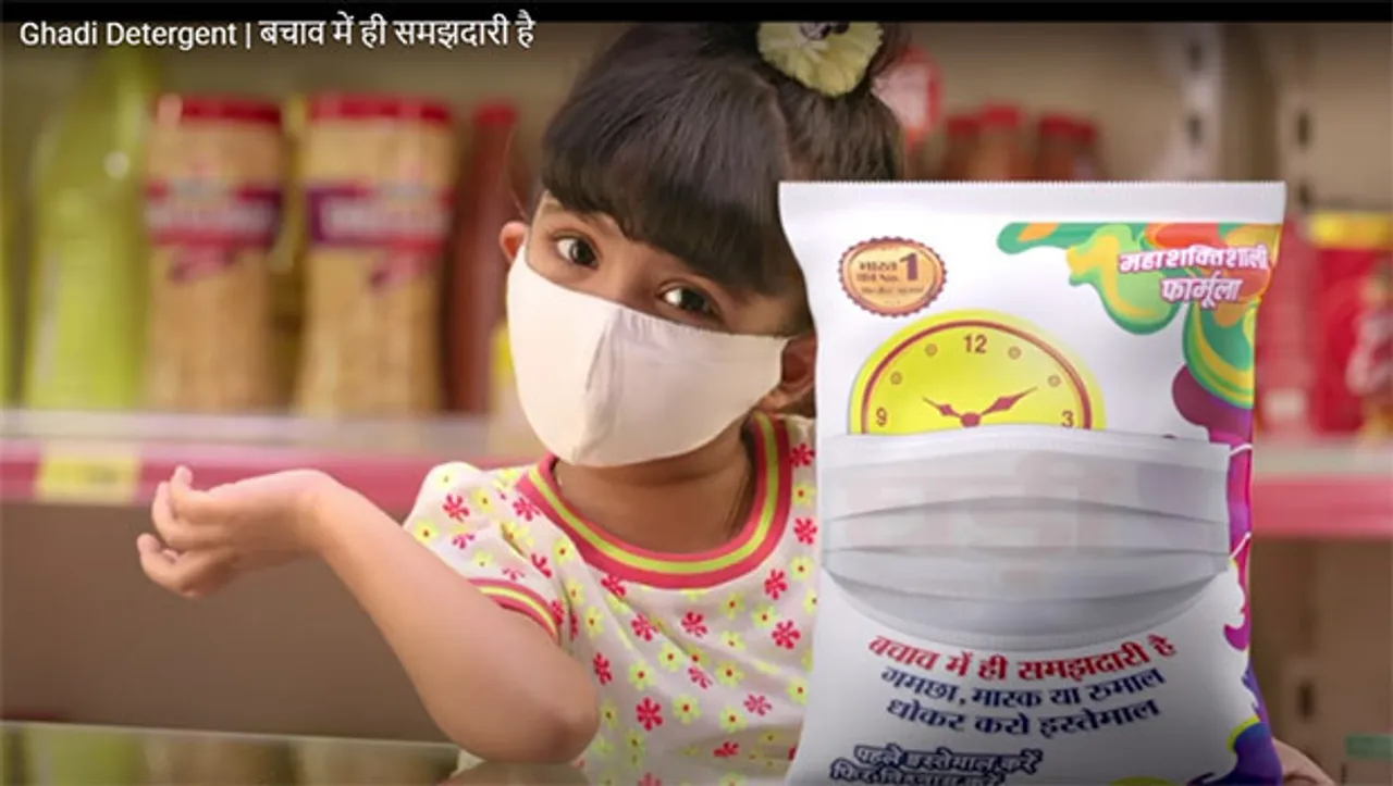 #BachaavMeinHiSamjhdaariHai: To remind everyone to wear a mask, Ghadi wears one itself