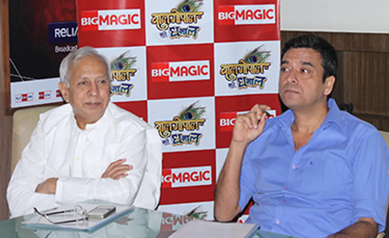 Big Magic launches new show 'Bal Gopal Kare Dhamaal'