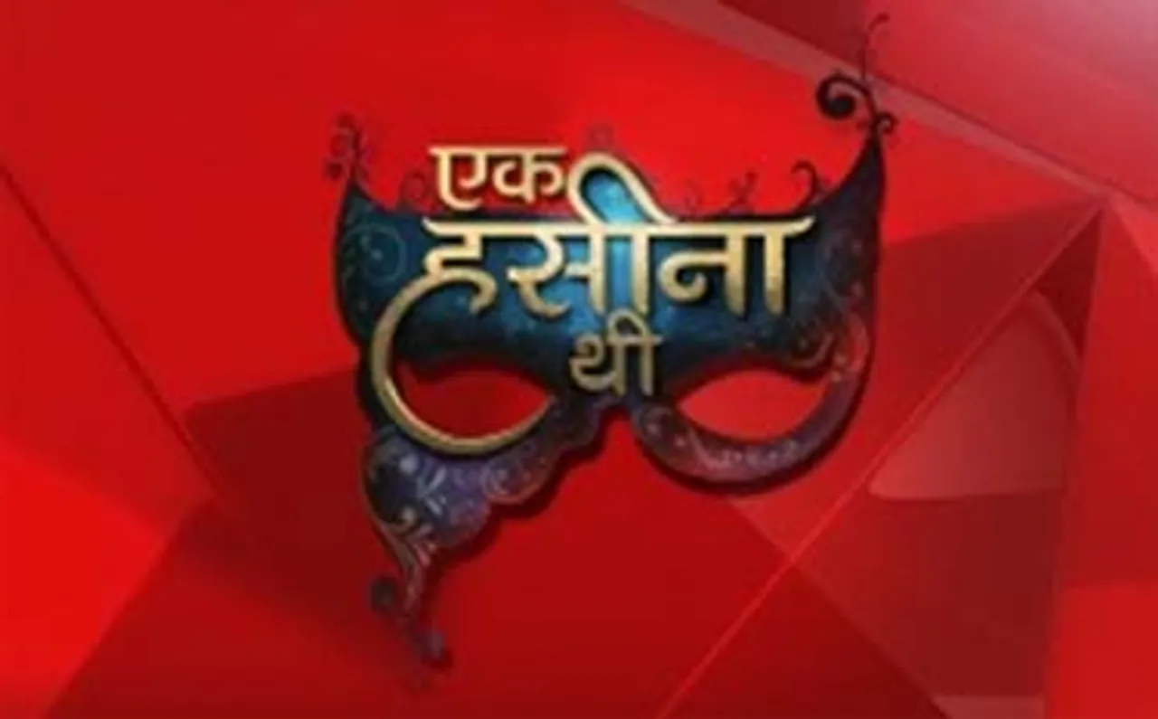 Star Plus launches new primetime show 'Ek Hasina Thi'