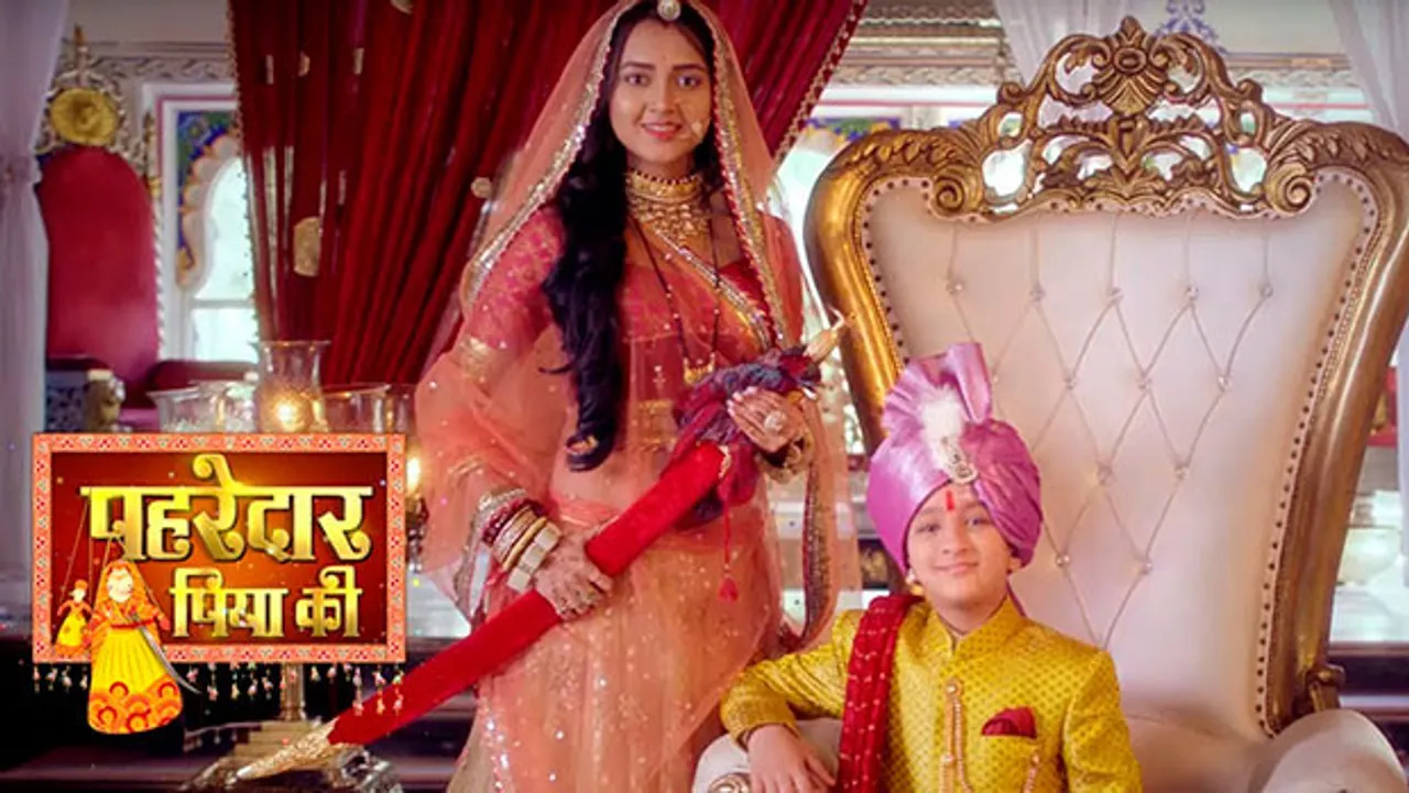 Pehredaar Piya Ki goes off air after criticism