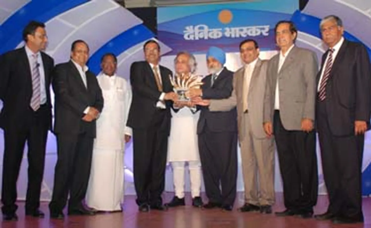 Dainik Bhaskar India Pride Awards recognises power of PSUs