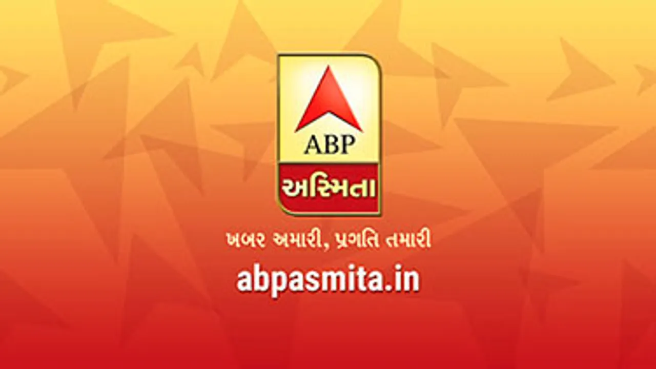 ABP News Network launches Gujarati news channel, ABP Asmita