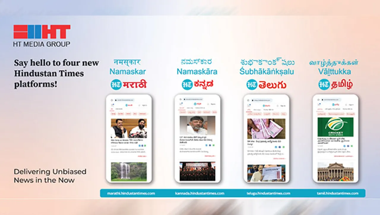 HT Media Group launches four new digital news platforms in Marathi, Kannada, Telugu and Tamil