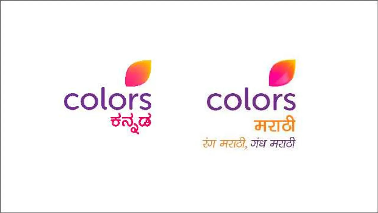 Colors Kannada, Colors Marathi to offer geo-targeted advertising solutions via Amagi