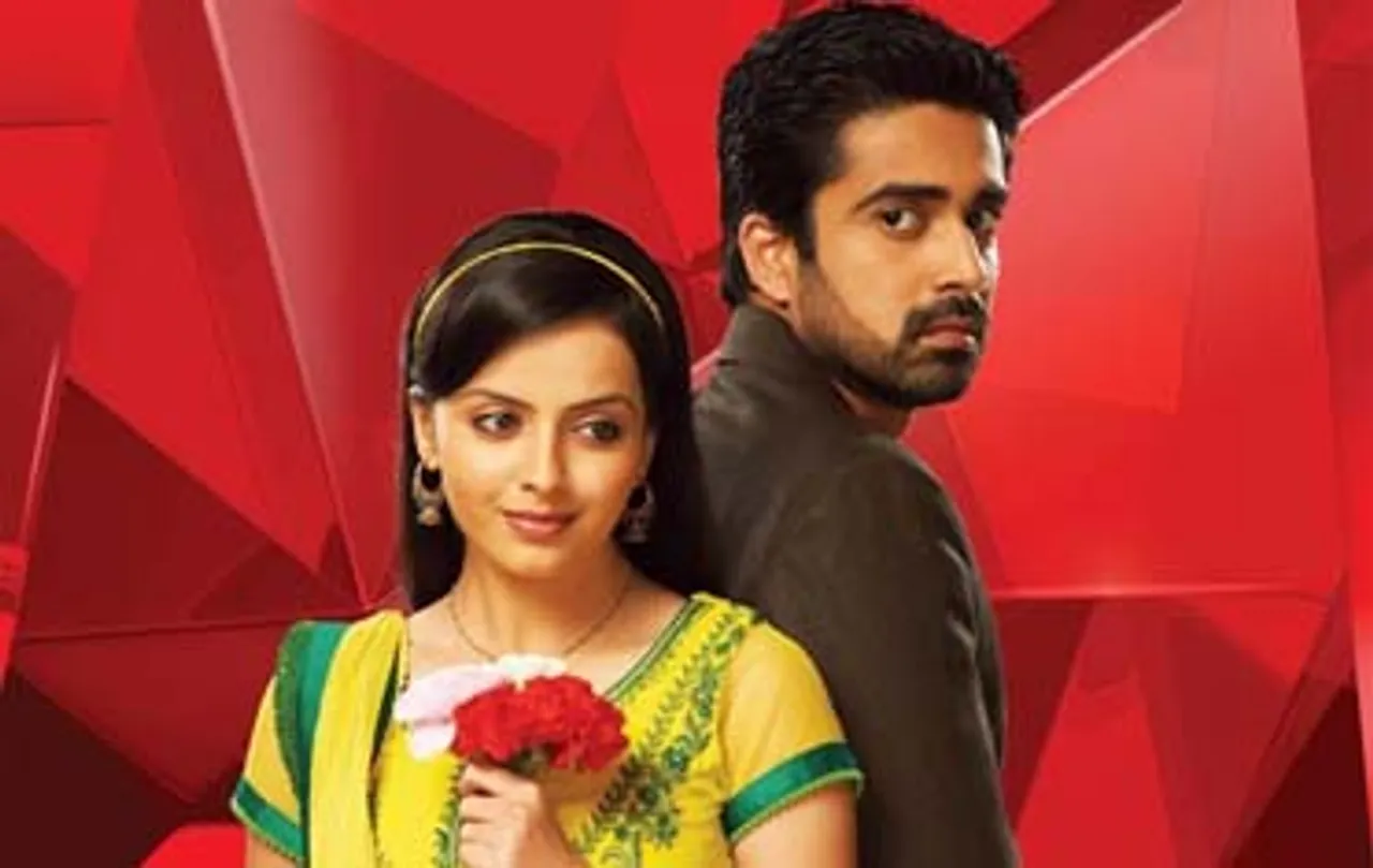 Star Plus brings new edition of 'Iss Pyaar Ko Kya Naam Doon'