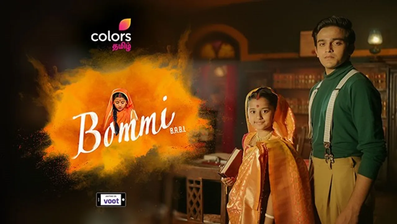 Colors Tamil's new fiction 'Bommi B.A, B.L' is a social drama