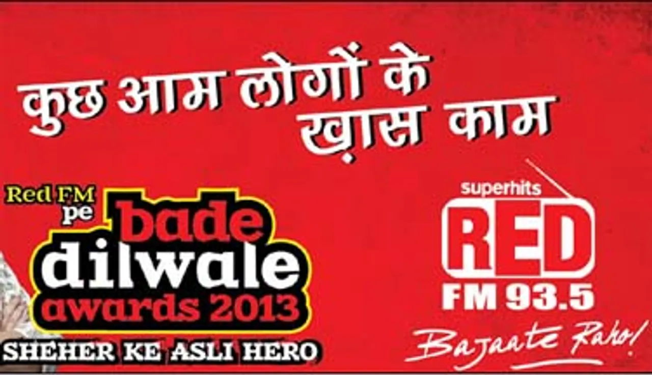 Red FM launches 'Bade Dilwale' awards 