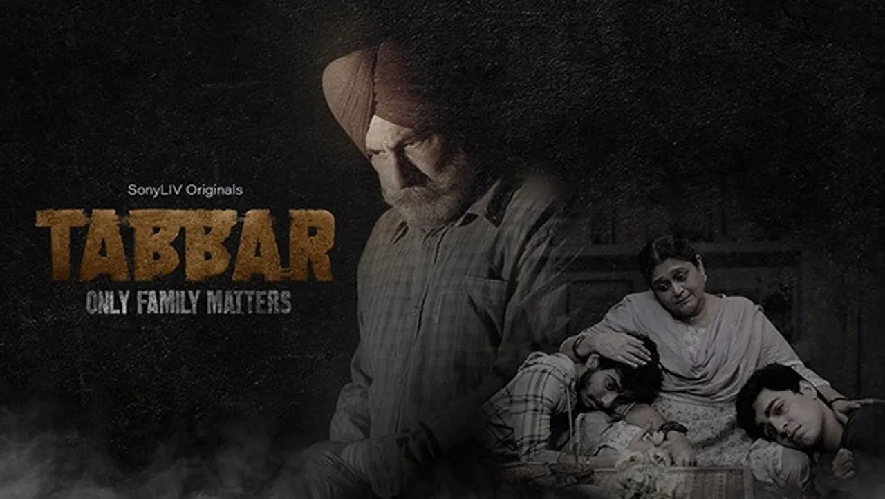 SonyLiv's Original Tabbar to premiere on October 15
