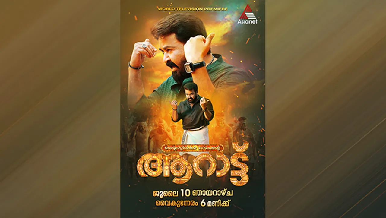 Asianet to present world television premiere of “Aaraattu” movie