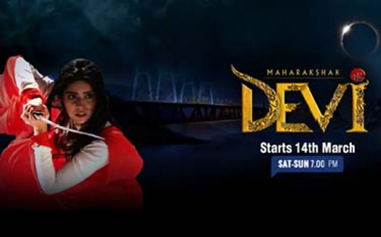 Zee TV highlights girl power in new show 'Devi'