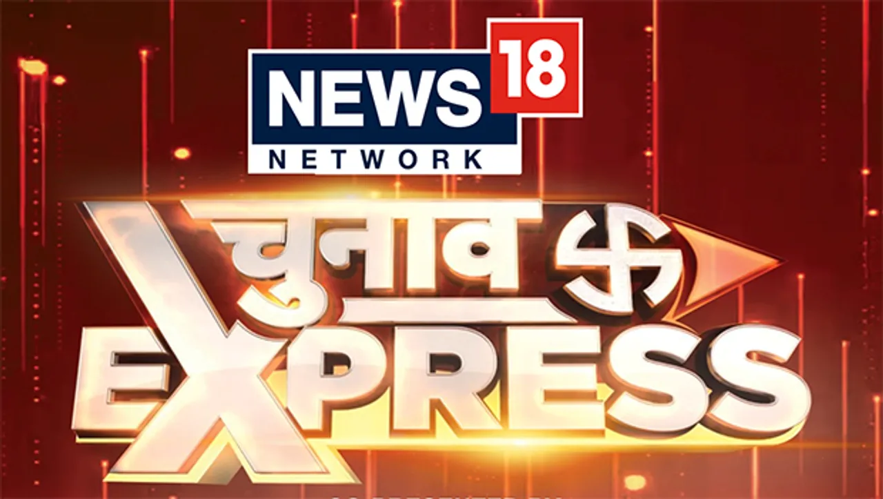 News18's 'Chunaav Express' brings voter voices to the forefront amid elections