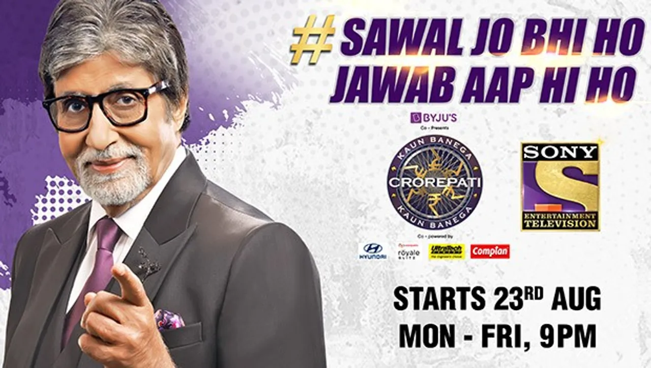 Kaun Banega Crorepati 13 set to go on air with 12 sponsors on Sony on August 23