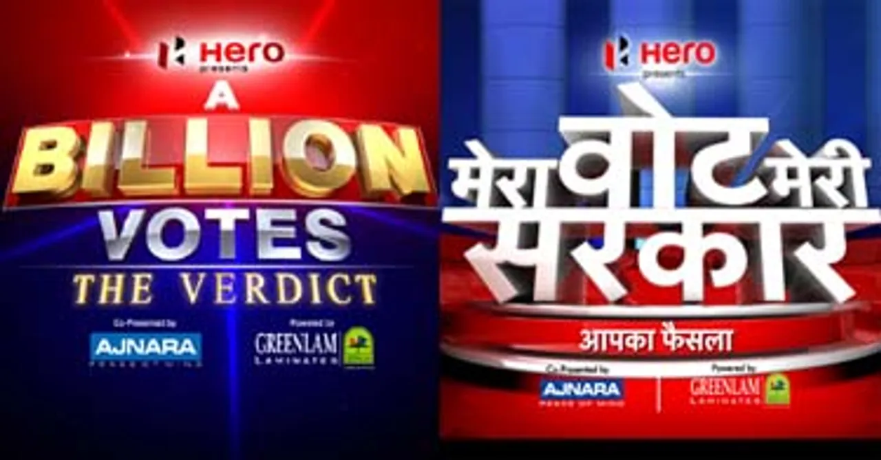 Counting Day: CNN-IBN & IBN7 present 'The Verdict'