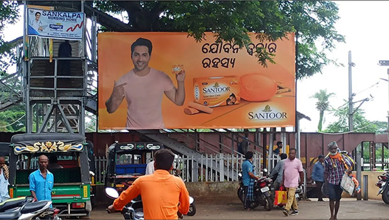 Laqshya Media Group executes Santoor's multilingual outdoor campaign in 150 towns across seven states