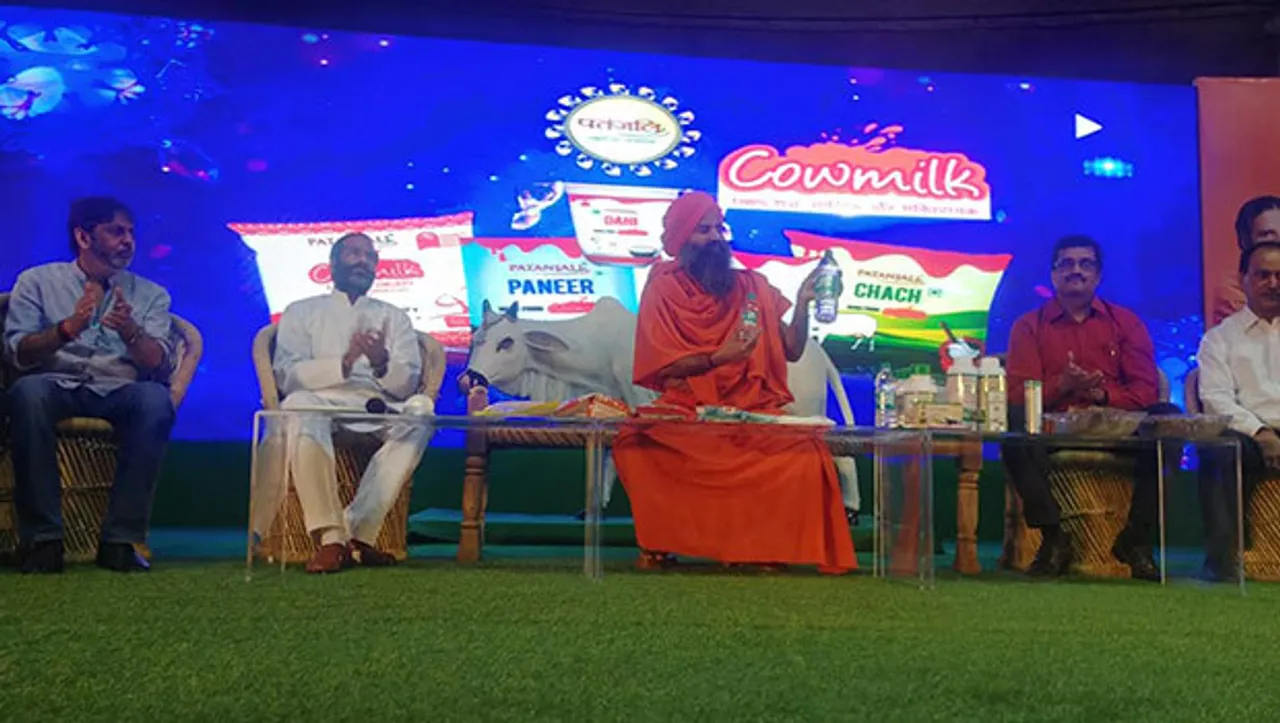 Patanjali launches five new product ranges under 'Samarth Bharat, Swastha Bharat' mission