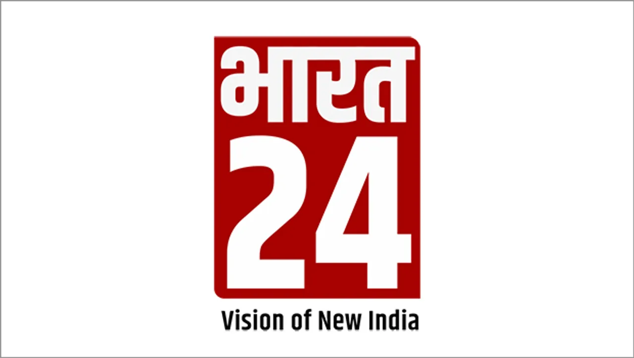 Bharat 24 reveals its logo, to begin broadcast from August 15