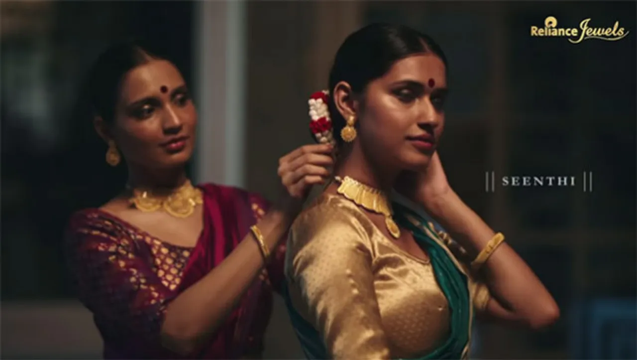 Reliance Jewels' festive collection 'Utkala' is an ode to Odisha's art and architectural history