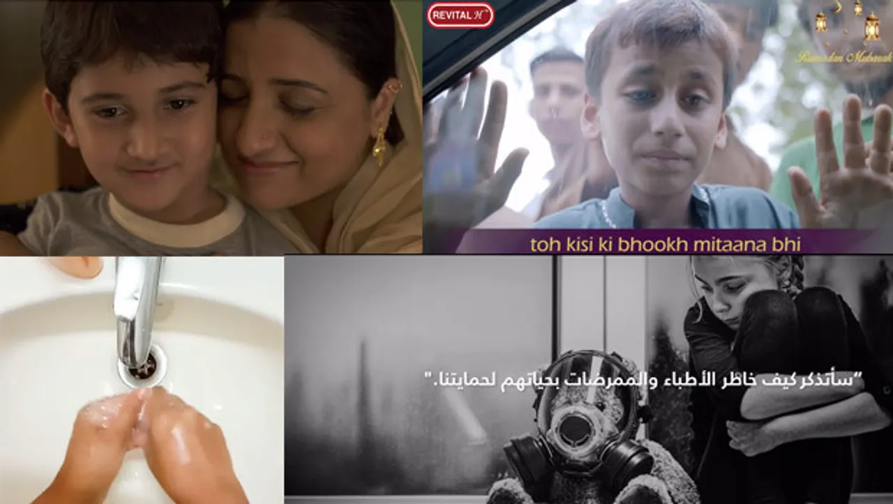 This Ramadan, brands spread positivity in uncertain times 